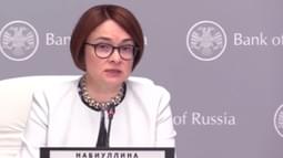 Выступление Председателя Банка России Эльвиры Набиуллиной на XXVIII Международном финансовом конгрессе 4 июля 2019 года